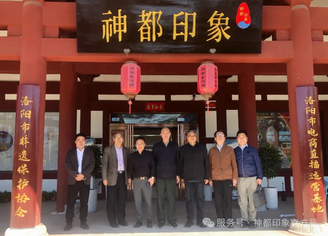 走进神都印象：看文创产业新潮涌