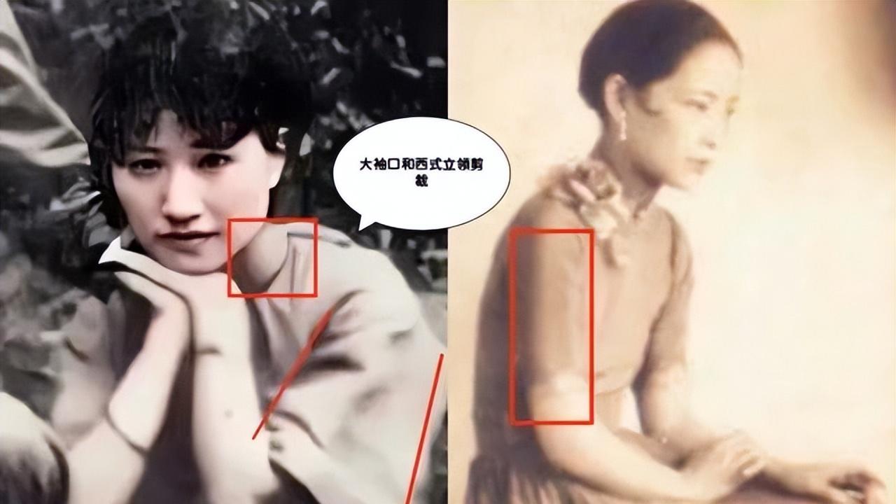 考古陆小曼！没看过她30年代的穿衣打扮，你都不知道什么叫中式美