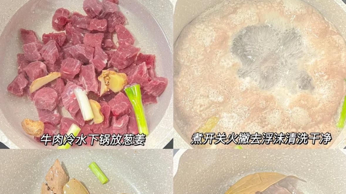 番茄土豆炖牛腩：一口下去，秋天'直接在我胃里打卡！