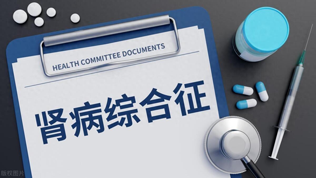 膜性肾病：激素+他克莫司治疗1年，停药半年蛋白尿反弹，怎么办？