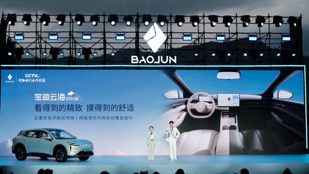 宝骏公布OTA升级计划，将于年底行业首发10万级城市领航辅助