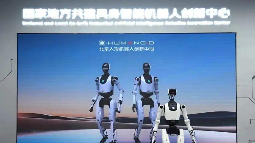 今日热点新闻分享