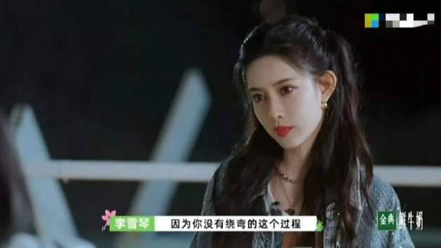 《一路繁花》惹争议，李小冉被吐槽用脑子换美貌，“庆门”崛起