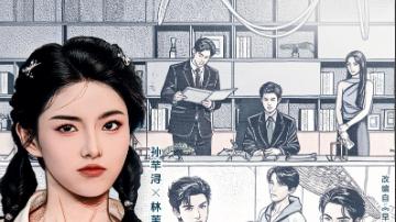 短剧《早逝白月光穿十一年后成全家福星》：穿越时光的温暖救赎