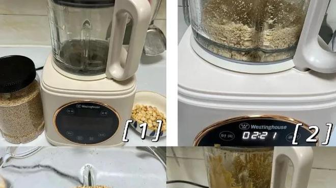 思路打开后，被破壁机的“新杀伤力”惊艳到了，劝大家别盲目尝试！