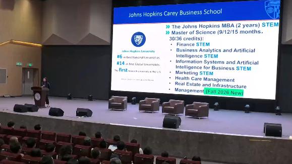 广东以色列理工学院就业好不好？教育展链接全球名校，实力惊人