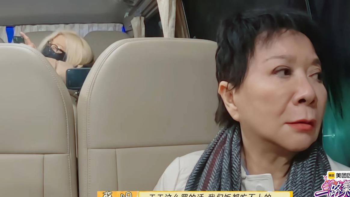 为啥说职场上要少管闲事？看张蔷在一路繁花吃力不讨好就知道了