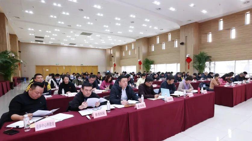 上海市体育局举行优秀运动队反兴奋剂工作会议暨反兴奋剂专题培训