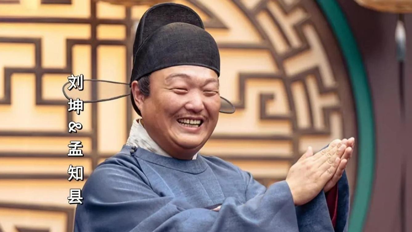 被名字耽误的下饭神剧！笑到打鸣甜到捶墙