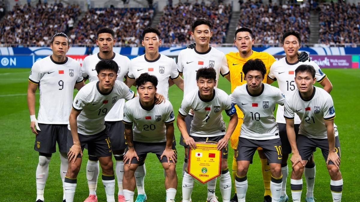 2025世预赛亚洲区全程直播: 中国男足vs沙特（中文高清）免费直播平台