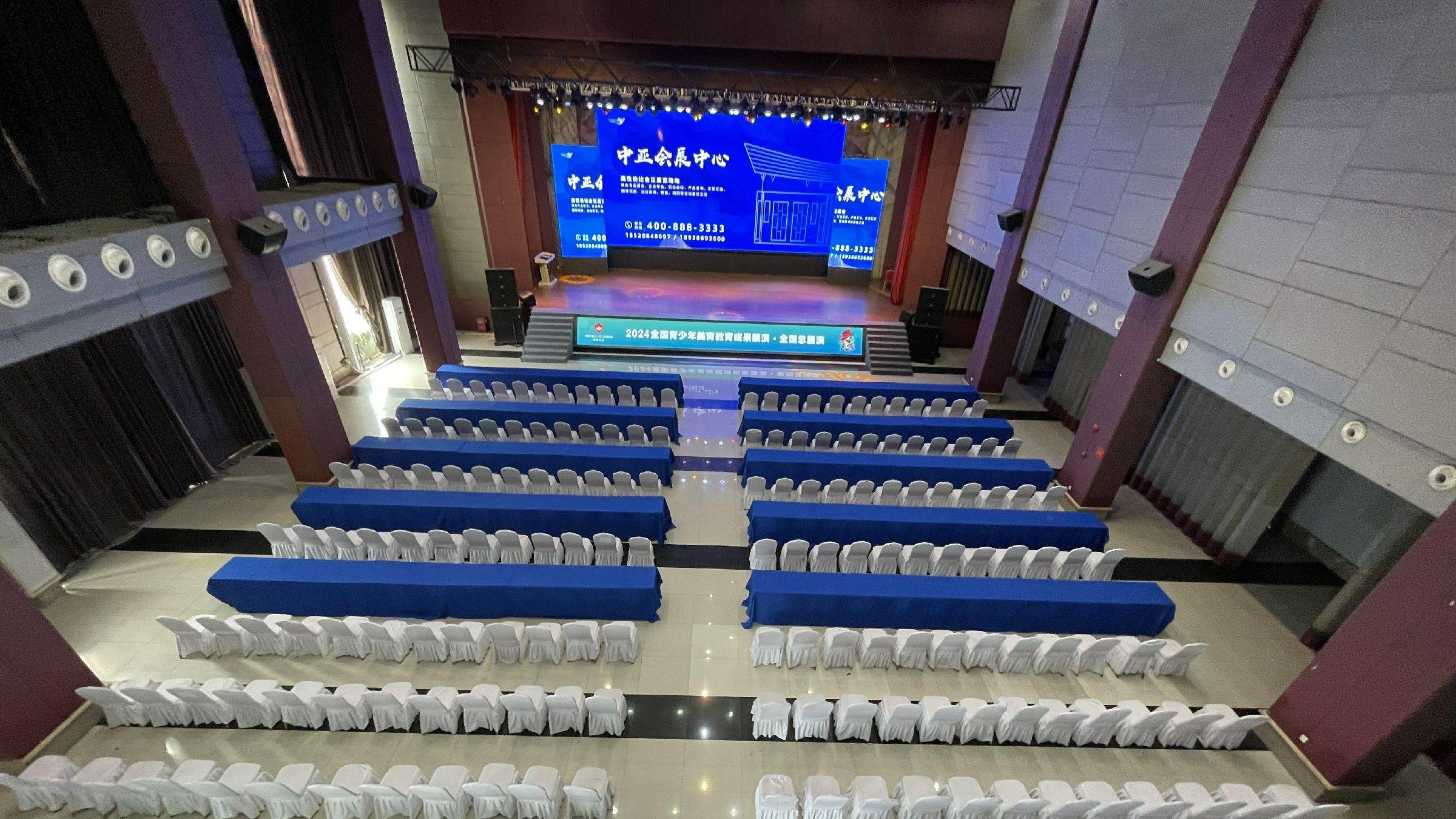 深圳活动场地大全-中亚会展中心介绍，办一场送一场及7折活动中