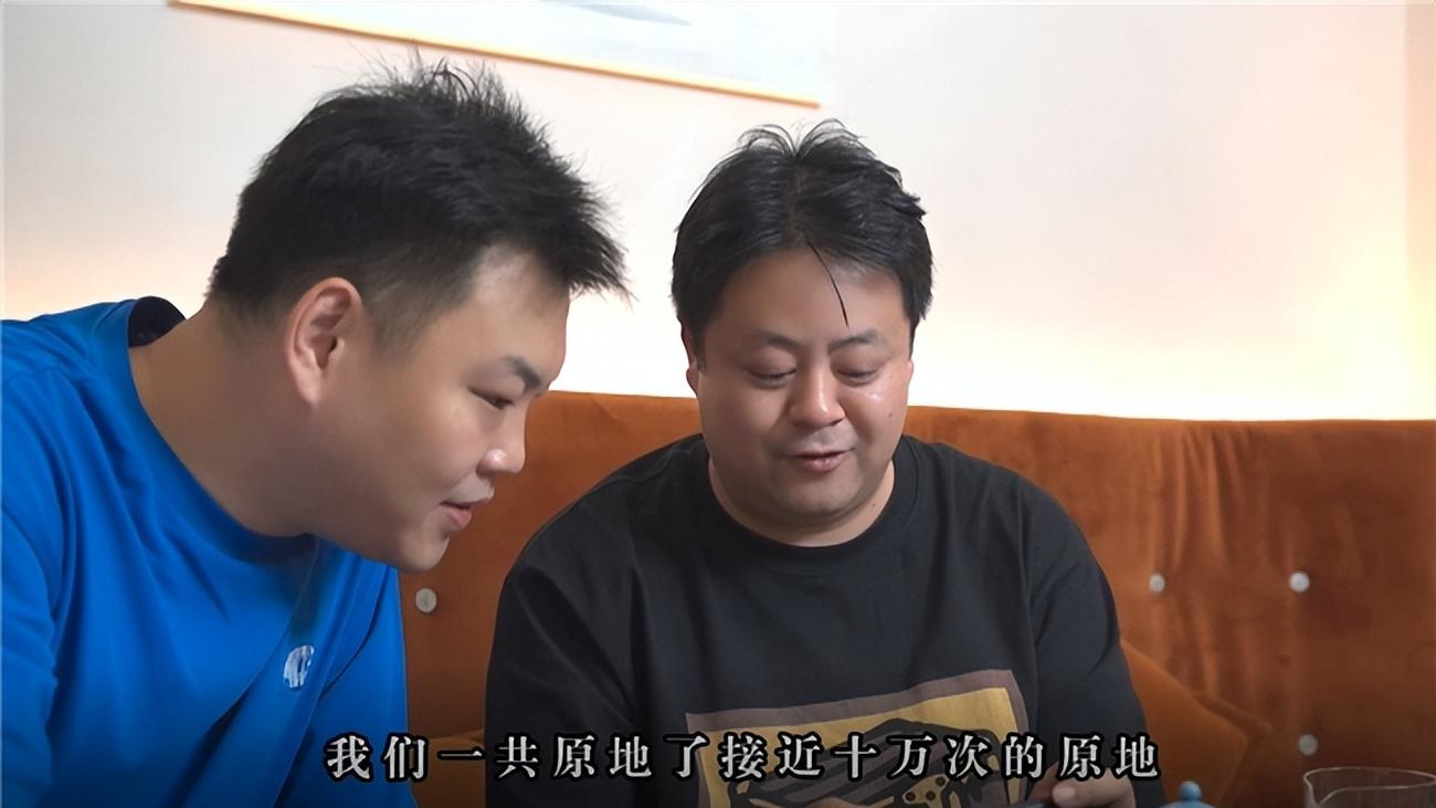 征途20周年玩家情怀纪录片发布：二十载征途，我们一直都在！