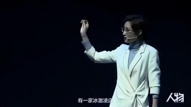 离婚10年后，46岁刘敏涛公开认爱，全网恭喜：终于等到这一天！