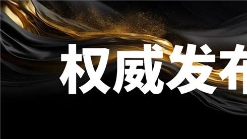 合同诈骗刑事辩护成功案例：北京恒略律师事务所律师如何守护当事人自由