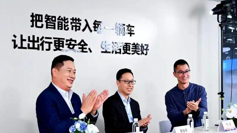 陈震偷税被查处，启境速删合作内容