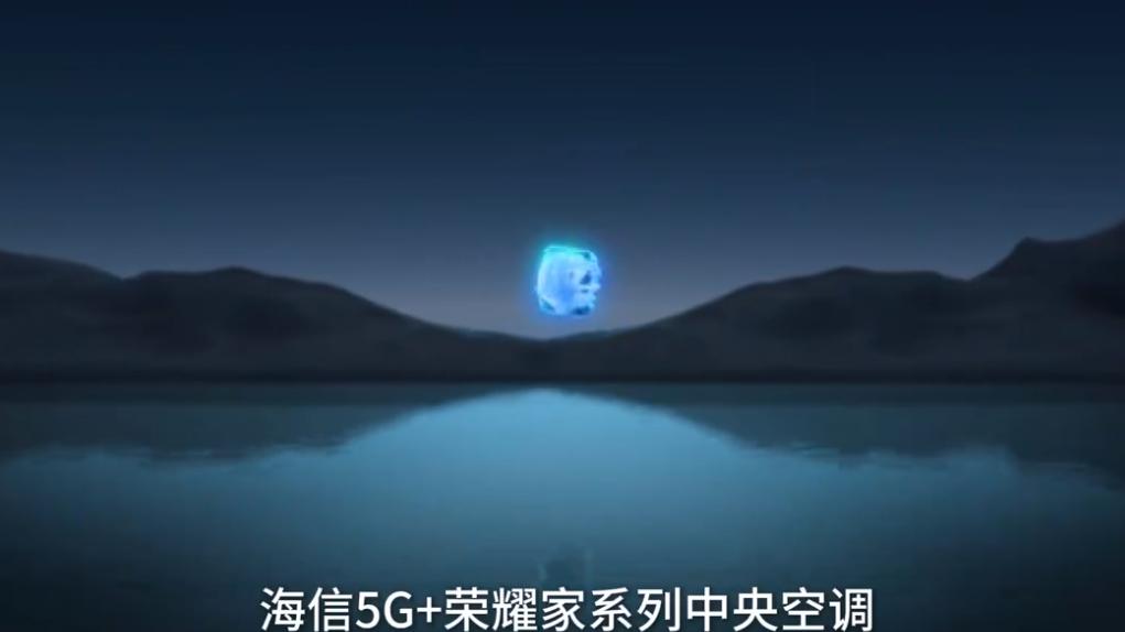 纳米水离子出击，海信中央空调净化力覆盖全屋