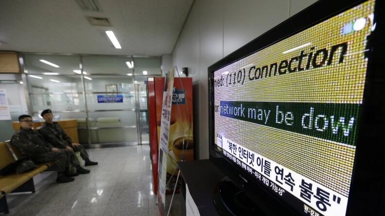 美国对朝鲜加码网络制裁，锁定8人2企，朝鲜强烈谴责并誓言反制