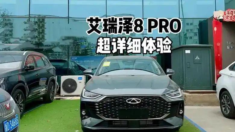 15万预算，性价比最高的五款燃油轿车，你认为哪款是轿车天花板