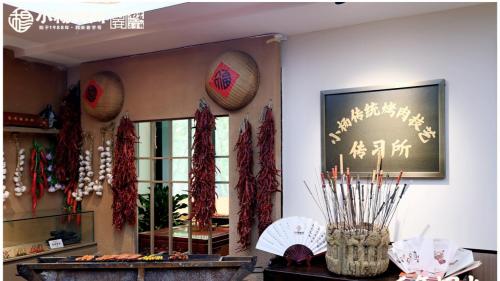 非遗点亮新征程，小杨烤肉非遗发布会暨创始店重装开业仪式圆满成功