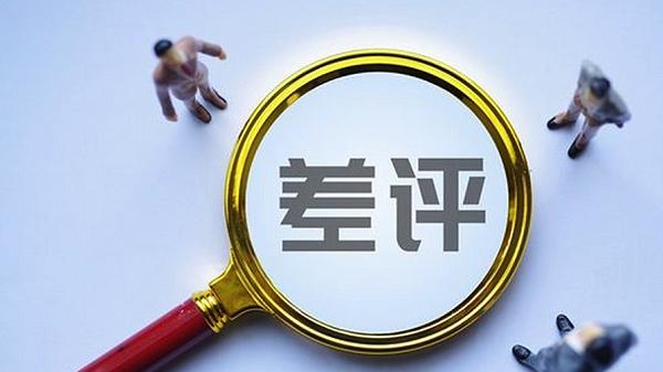 独立站如何应对差评与公关危机？5步策略守护品牌声誉