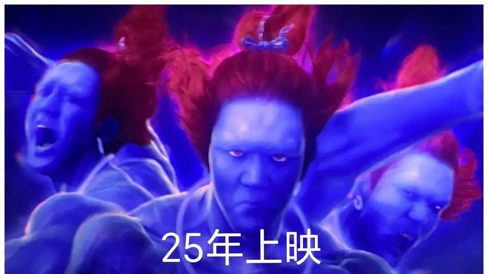 《刺杀小说家2》：国庆档里领头的羊