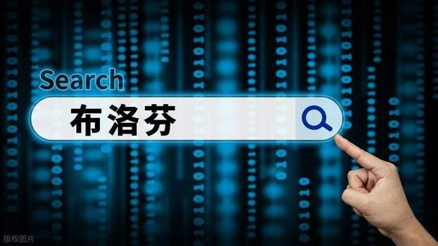 一疼就吃布洛芬？你的胃和肾可能正在抗议！