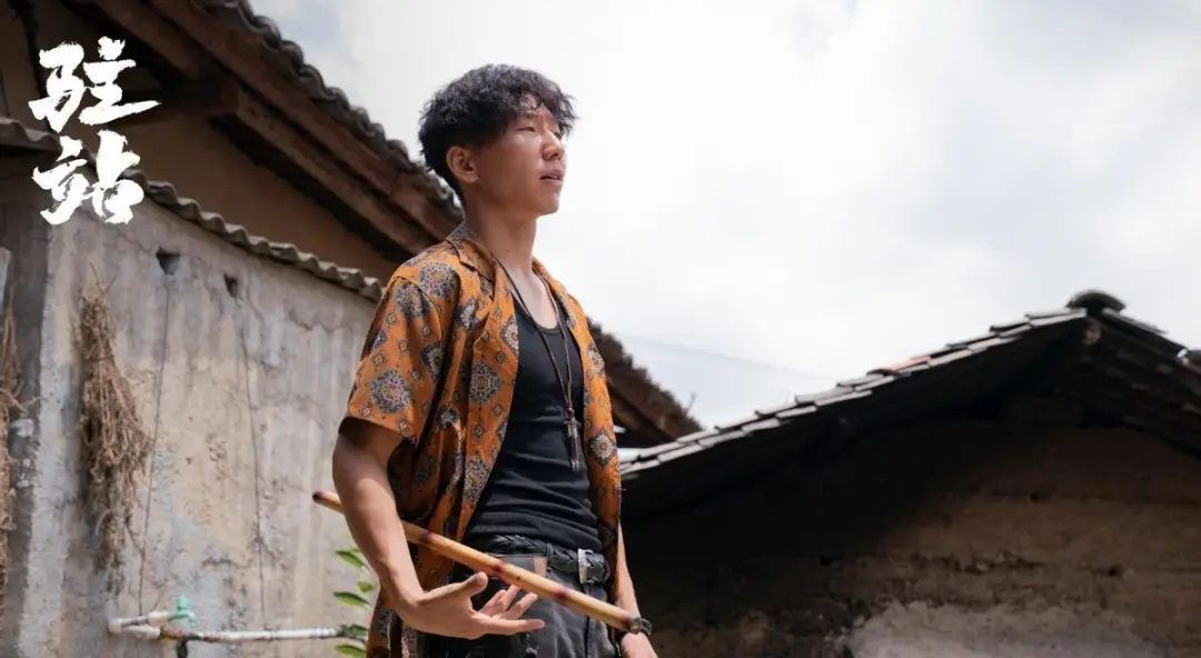 《驻站》：看完这集，我对李浩菲演的村长女儿王冬雨改观了！
