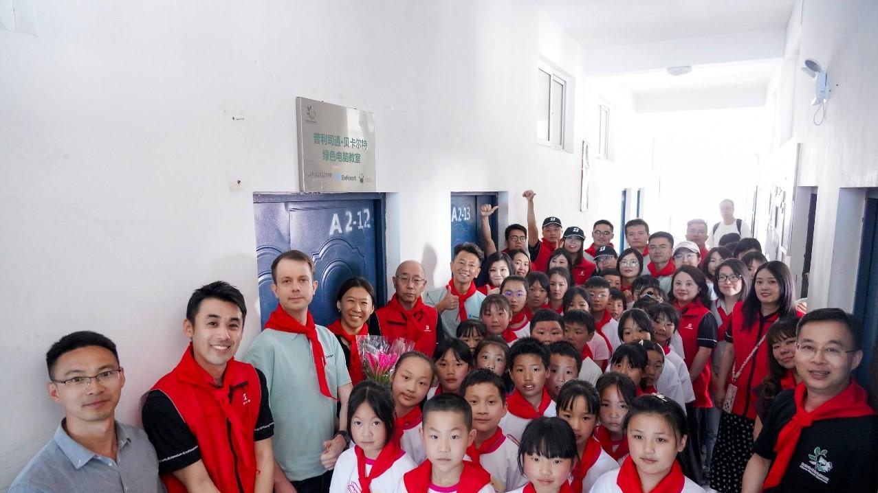 普利司通绿色电脑教室落地四川， 持续助力中西部地区可持续数字化教育发展