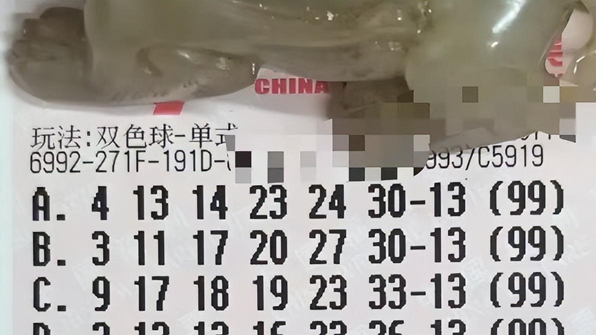 99倍延续上期风格冲击5亿不放弃，15倍经典奋勇向前，双色球25148期赏析