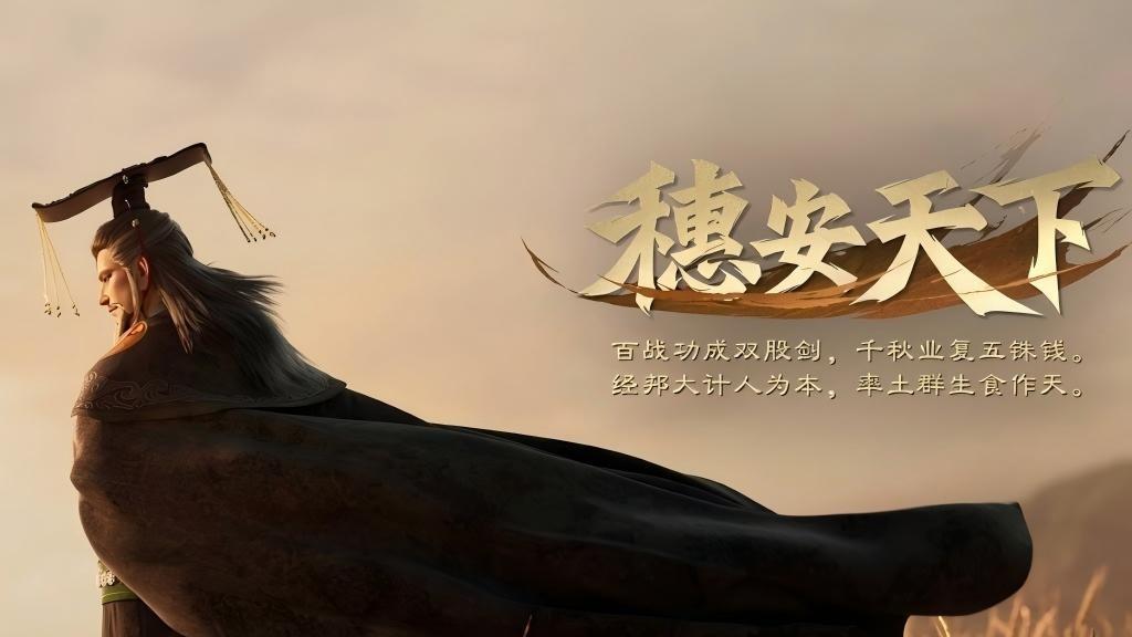 黄忠凭什么位列五虎上将？率土之滨新赛季“汉中之战”揭晓奥秘