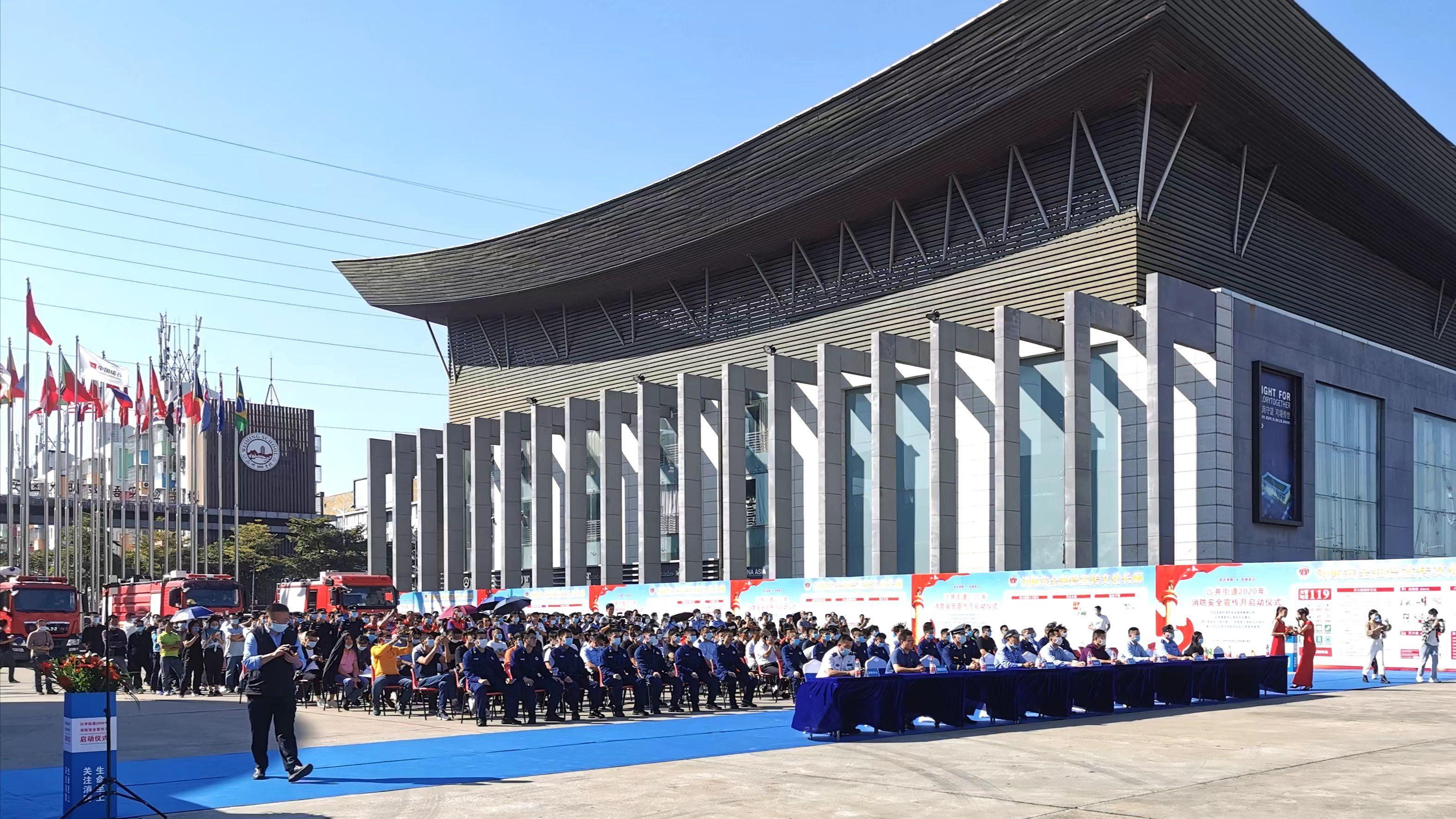 马上年底了，今年的年会场地定了吗？中亚会展中心让年会变简单！