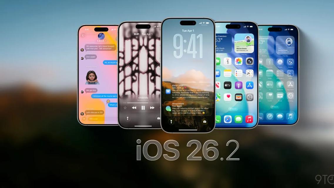 小道消息·苹果新功能/闪迪新品/微软AI/共享单车暖手套