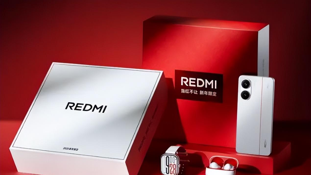 红米Turbo4，以1359元极致价格，提供越级体验！