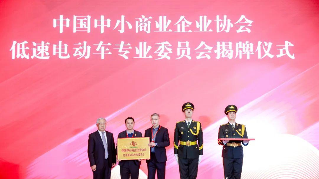 再登榜首！金彭汽车实力成就第一品牌，树立“中国智造”新标杆！