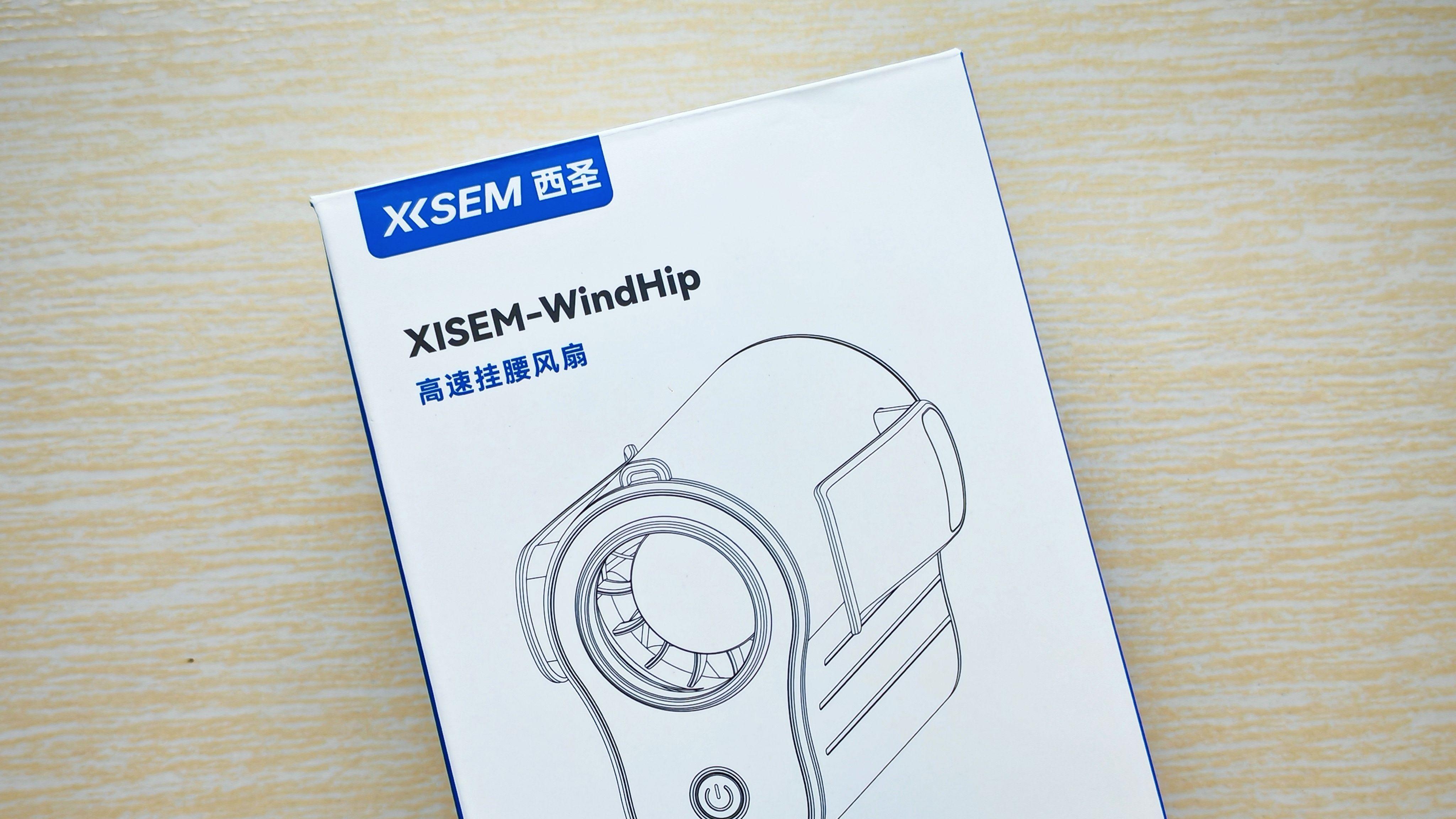 西圣挂腰高速风扇WindHip: 解放双手的夏日清凉神器，日常使用体验