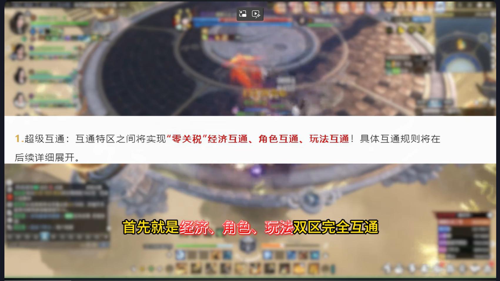 做局三天，收网血赚35万，游戏商人都开始这么玩了？