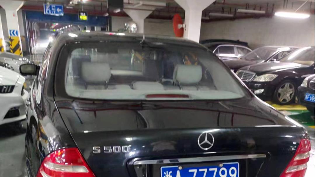 宗庆后昔日的奔驰车，如今流入民间，从“绿本”上看，此车立下汗马功劳