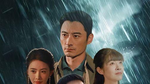 《焚夜【全60】：烬火纪元》