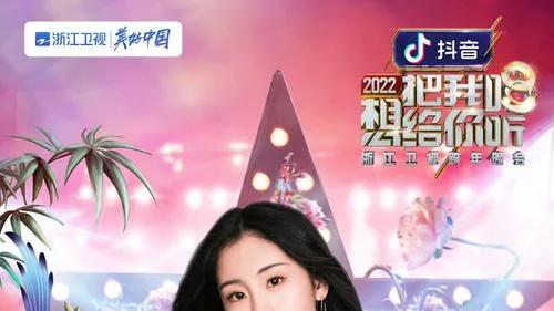 42岁杨丽娟重病归来：4次登台春晚被点名，堪称舞蹈界宠儿，如今素颜亮相令人心痛！