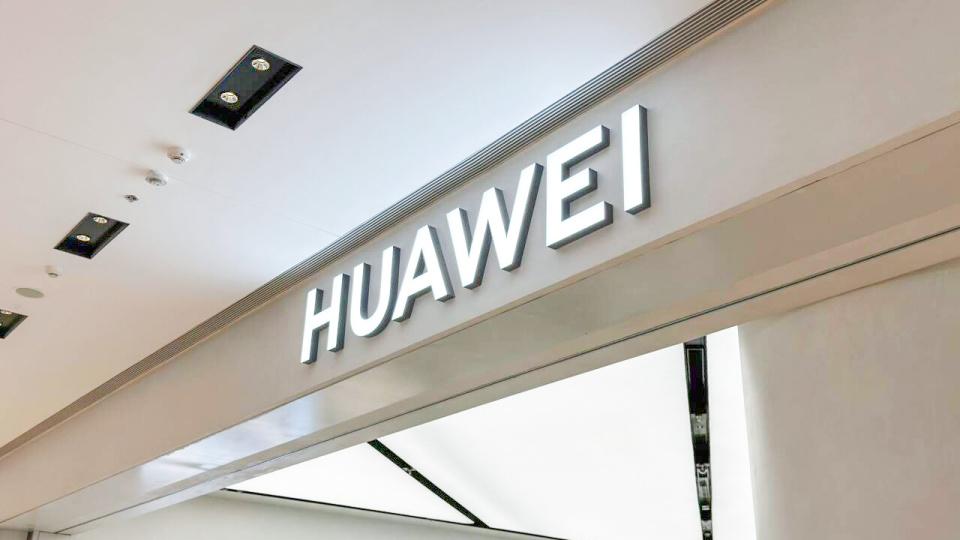 华为新品官宣：5月19日，正式发布