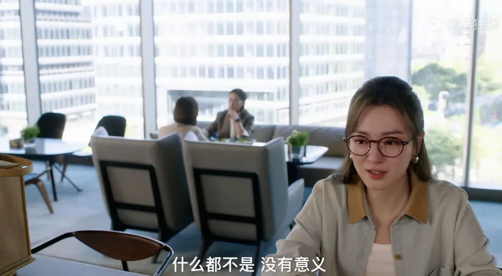 TVB骂人都是：找个男人嫁了吧