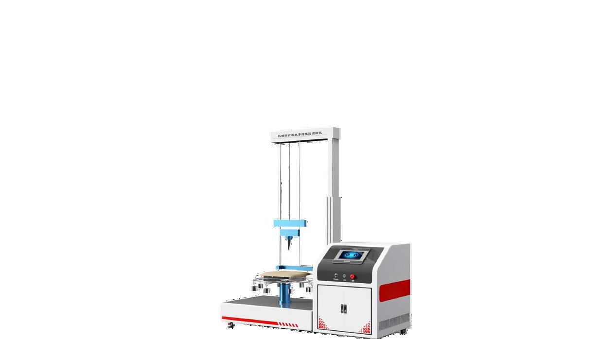 HT-F1026 机械防护服抗穿透性能测试仪  GB 46313-2025 产品参数