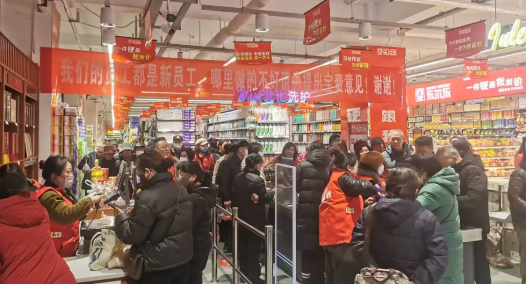 量贩零食，还能怎么卷？