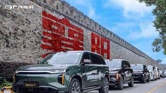 智驾传祺 巡礼华中——传祺向往系列巡回品鉴会湖北站圆满收官