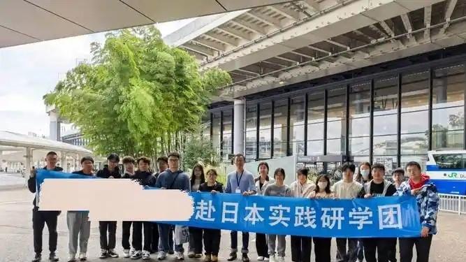 为什么很多人喜欢到日本高校留学？就业率接近100%