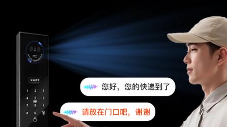 智能锁是智商税？真实用户体验告诉你，这是当代家庭的便捷之选