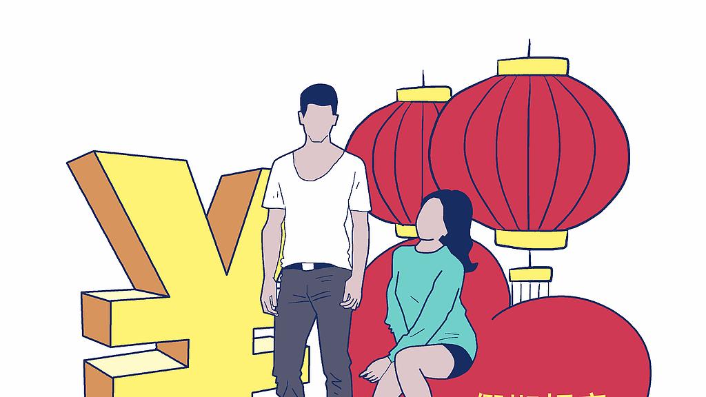 相亲消费谁买单