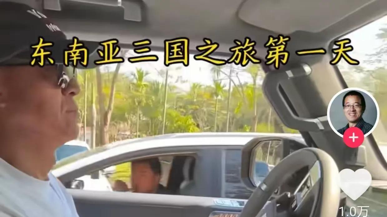 董宇辉广州直播，笑颜如花，老俞却…