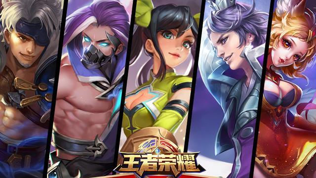 王者荣耀铂金后是什么段位：逐梦更高段位的旅程