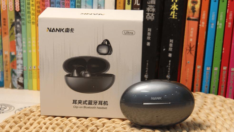 耳夹式蓝牙耳机哪款值得入手？五款性价比高的耳夹式耳机